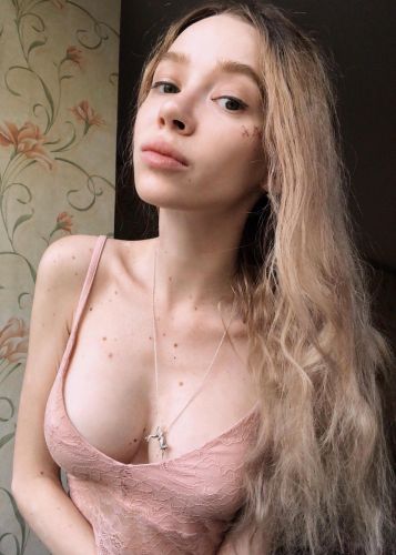 Аватар - Алена, 21 года, Домодедовская